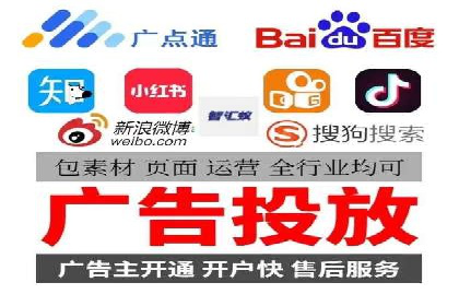 抖音广告案例：信息流营销新玩法
