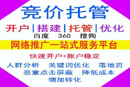 案例分享：今日头条信息流广告的成功之道